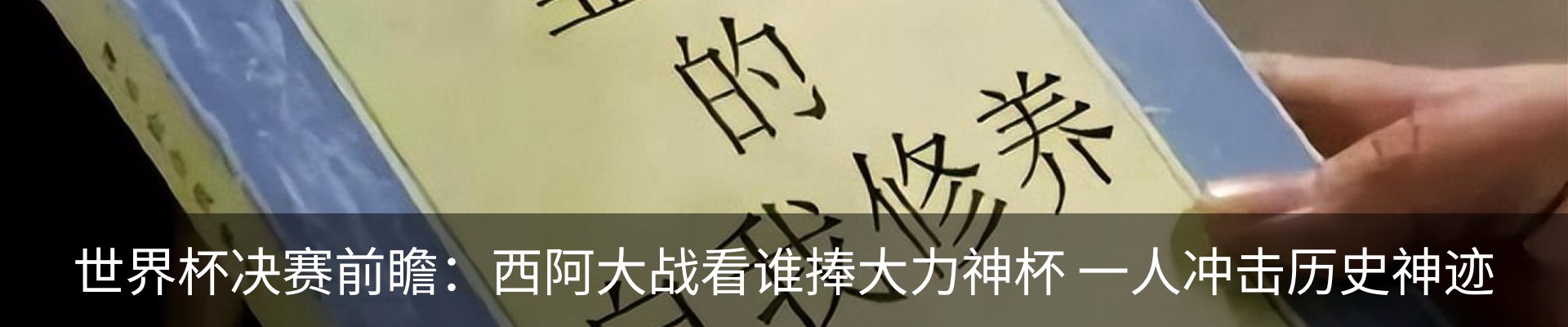行业资讯