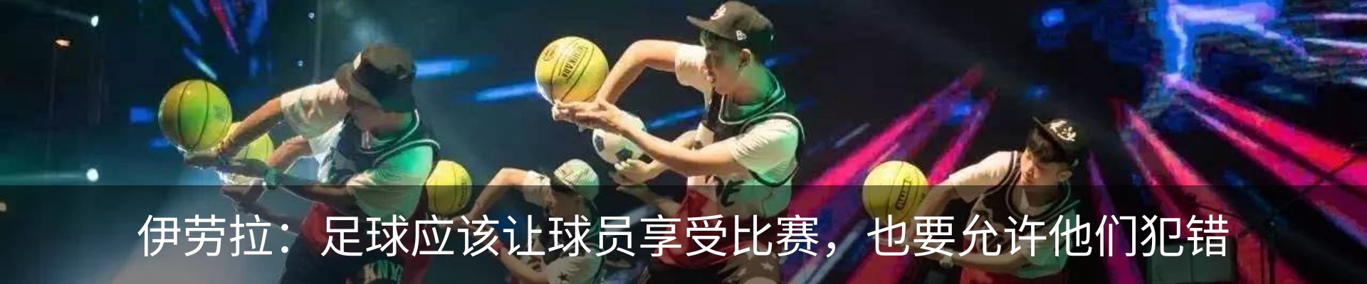 行业资讯