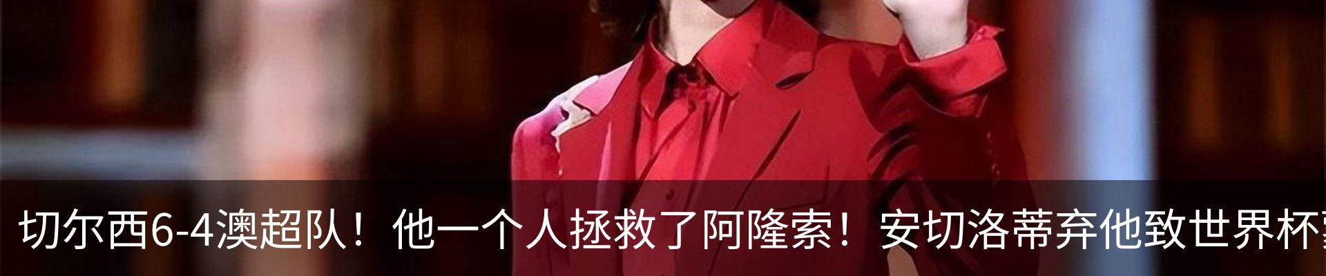 行业资讯