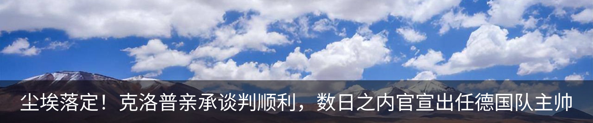 行业资讯