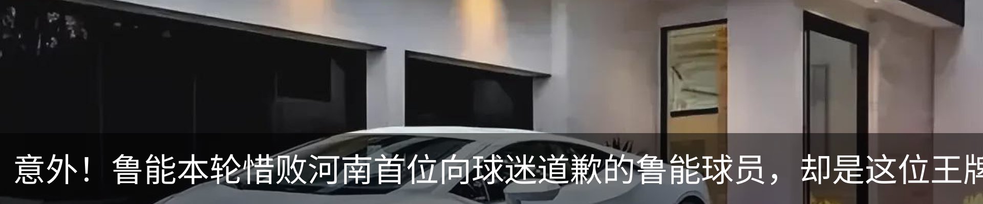 行业资讯