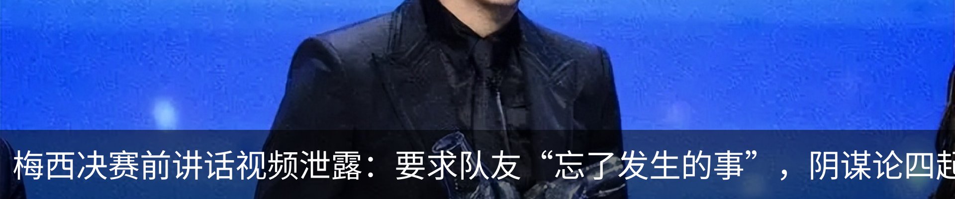 行业资讯