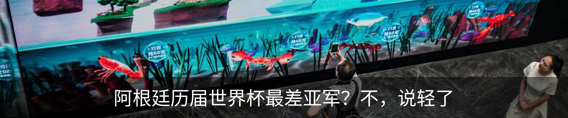 行业资讯