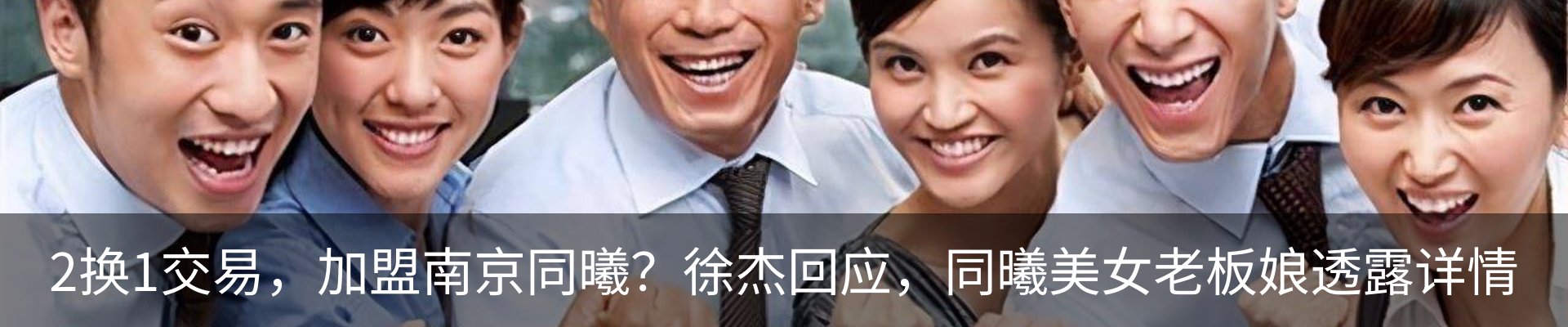 行业资讯