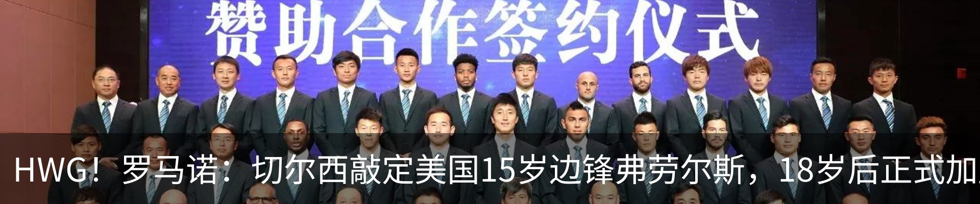 行业资讯