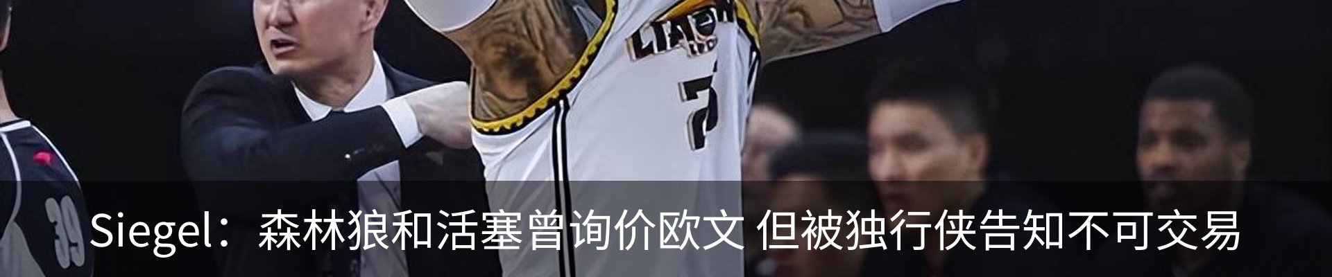 行业资讯